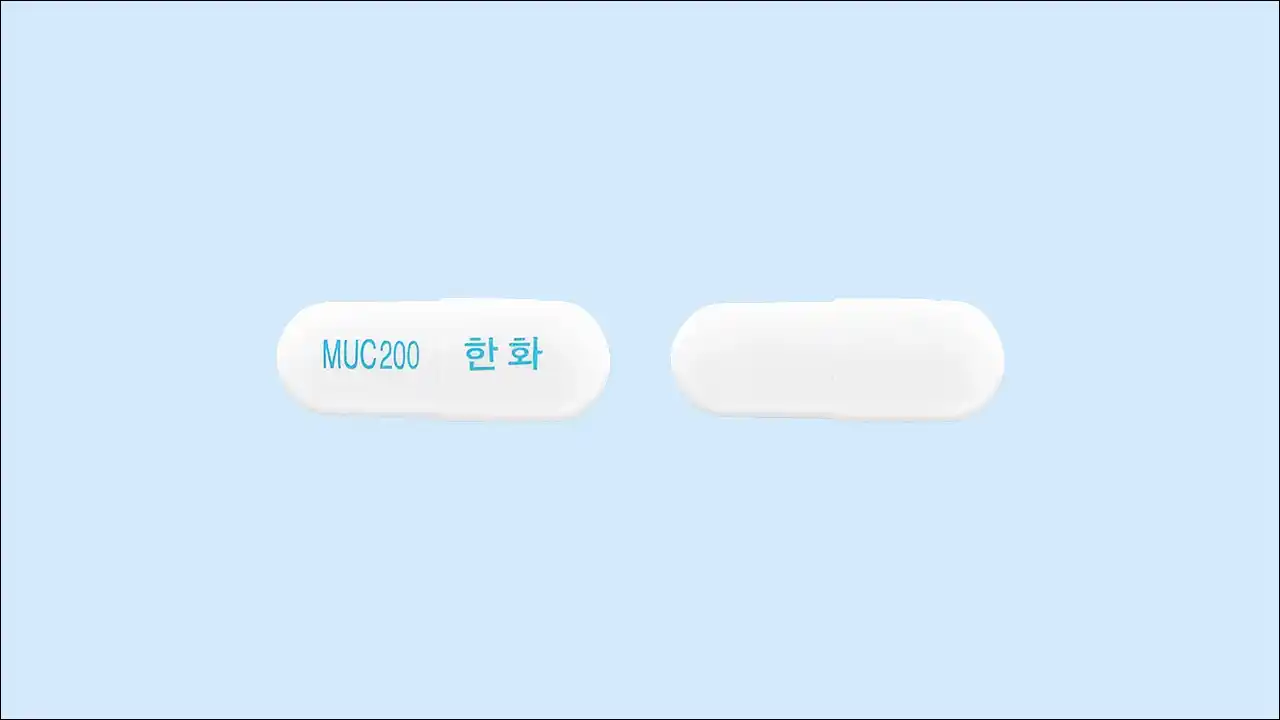 뮤테란캡슐 200mg 2