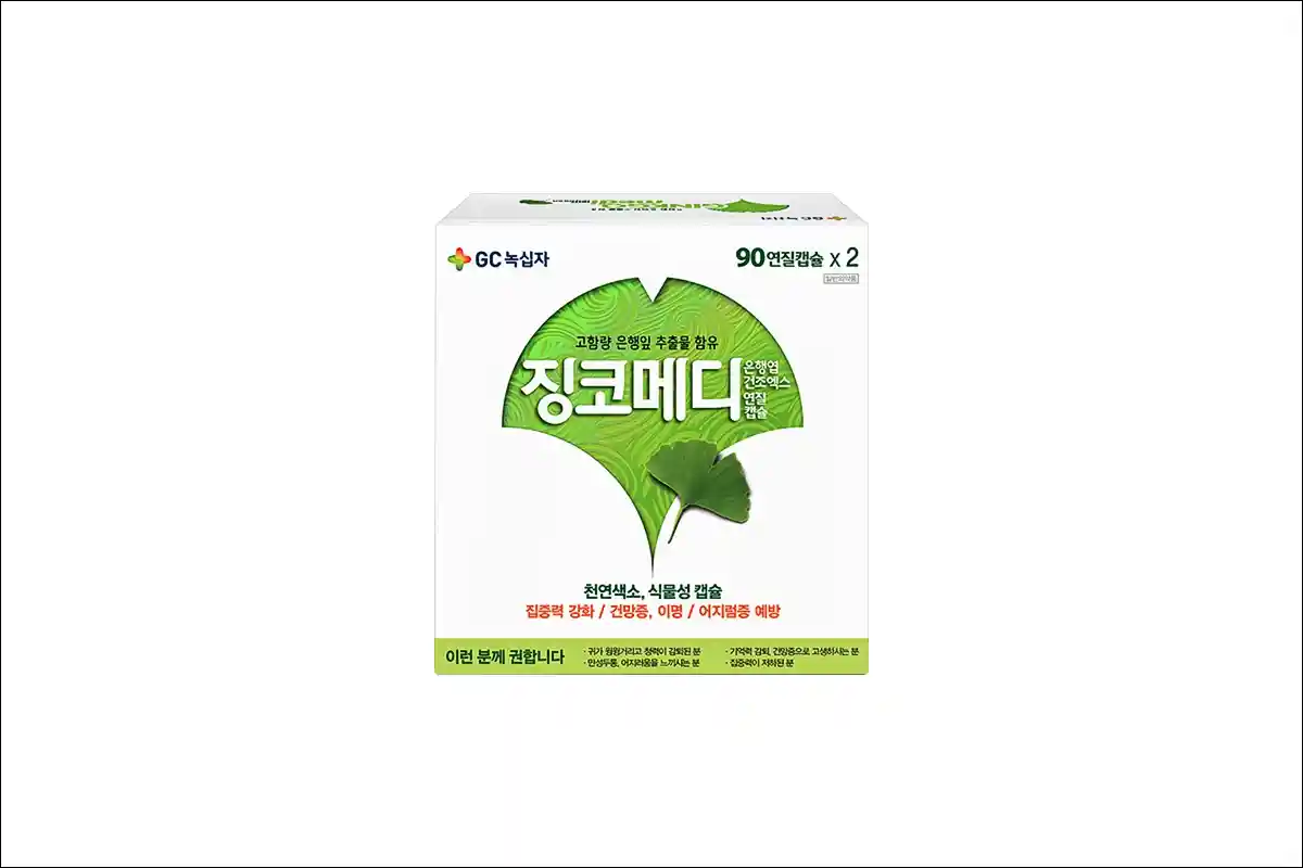 징코메디 연질캡슐 1