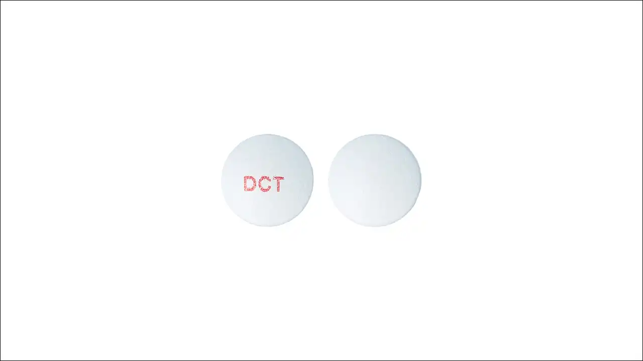 디카틴정 2