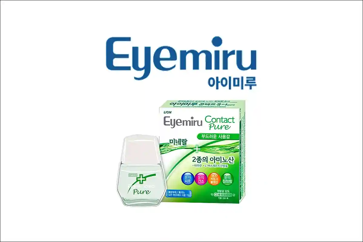 아이미루콘택트퓨어점안액 1