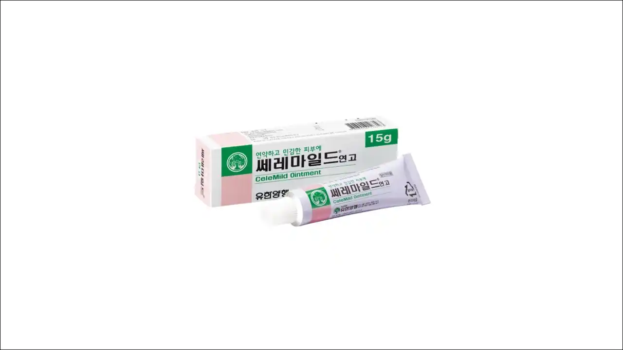 쎄레마일드연고 2 쎄레마일드연고 2