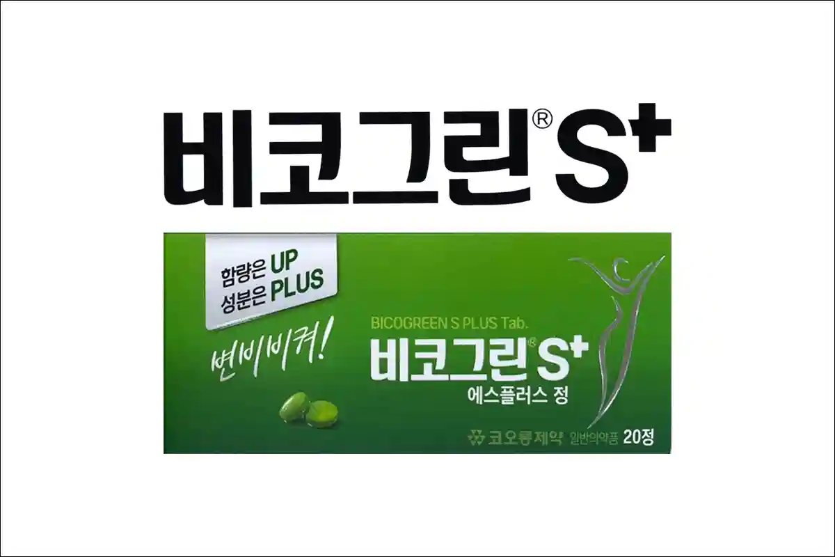 비코그린에스플러스정 1